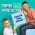 קריירה ב-AIG